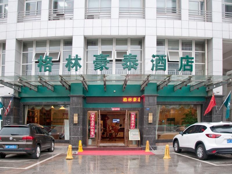 กรีนทรี อินน์ ซวนเฉิง เซาท์ จ้าวถิงโร้ด บิสซิเนส โฮเต็ล Xuancheng ภายนอก รูปภาพ